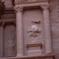 Foto de Petra