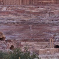 Foto de Petra