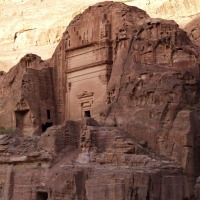 Foto de Petra
