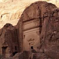 Foto de Petra
