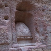 Foto de Petra