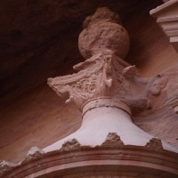 Foto de Petra