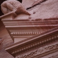 Foto de Petra