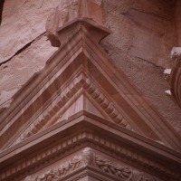 Foto de Petra