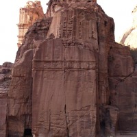 Foto de Petra