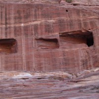 Foto de Petra