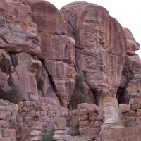 Foto de Petra