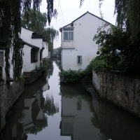 Foto de Suzhou