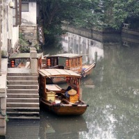 Foto de Suzhou