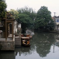 Foto de Suzhou