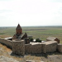 Foto de Ararat