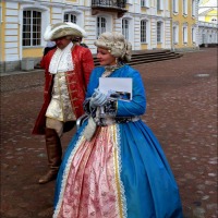 Foto de Peterhoff