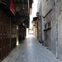 Foto de Aleppo