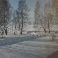 Foto de Siberia