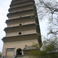 Foto de Xian