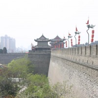 Foto de Xian