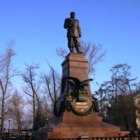 Foto de Irkutsk