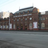 Foto de Irkutsk