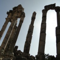 Foto de Faqra