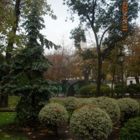 Foto de Oviedo