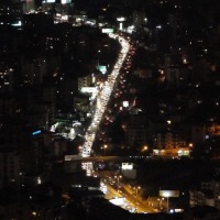 Foto de Beirut