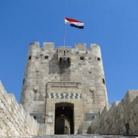 Foto de Aleppo