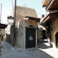Foto de Aleppo