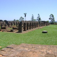 Foto de Itapúa