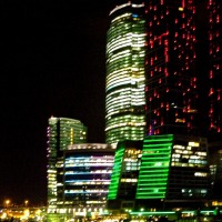 Foto de Moscu