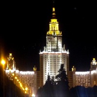 Foto de Moscu