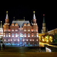 Foto de Moscu