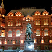 Foto de Moscu