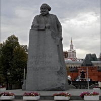 Foto de Moscu
