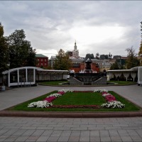 Foto de Moscu