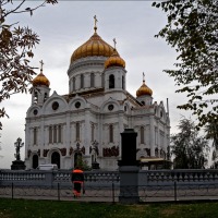 Foto de Moscu
