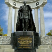 Foto de Moscu