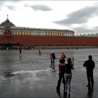 Foto de Moscu