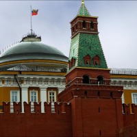Foto de Moscu