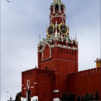 Foto de Moscu