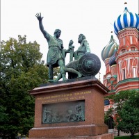 Foto de Moscu