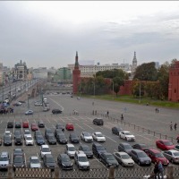 Foto de Moscu