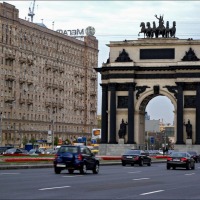 Foto de Moscu