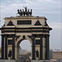 Foto de Moscu