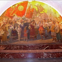 Foto de Moscu