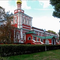 Foto de Moscu