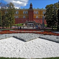 Foto de Moscu
