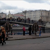 Foto de Moscu