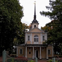Foto de Pushkin