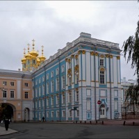 Foto de Pushkin