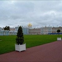 Foto de Pushkin
